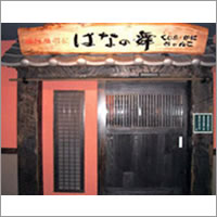 クマガイ施工事例